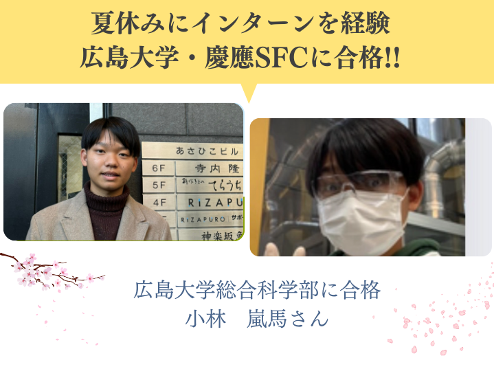 青木　推薦セミナーのコピー (6) (1)